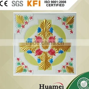 Fiber Gypsum Ceiling Tile Noise Deduction thumbnail-1