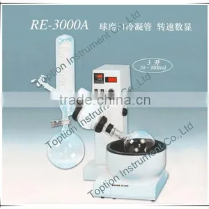 Lab Rotary Evaporator (3L, Water Bath, Electric Lifting, RE-3000A) thumbnail-1