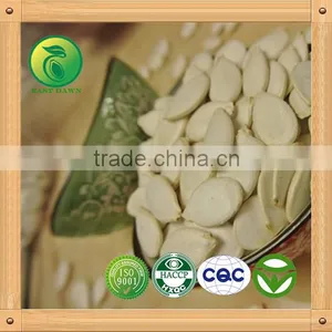 Chinese Pumpkin Seeds Best Selling Product thumbnail-1