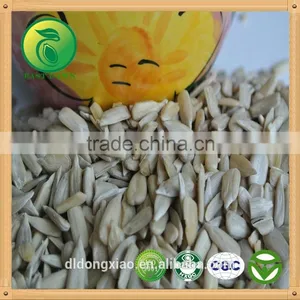White Sunflower Kernels Name of Oil Seeds thumbnail-1