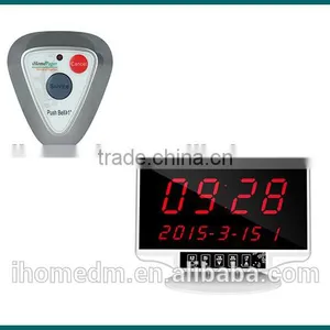 Touch Screen Ordering System Control Systems thumbnail-1