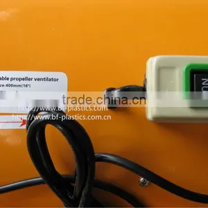 400mm Axial Electric Portable Ventilator thumbnail-3