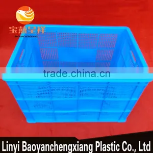 790x575x500mm Handle Plastic Basket for Turnover Transportation thumbnail-2