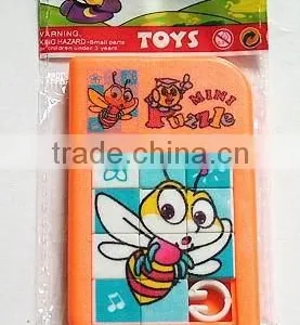 PUZZLE(20.5*19CM) thumbnail-1