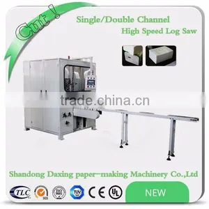 Toilet Tissue/napkin/facial Tissue Paper Production Line Used Single/Double Channel High Speed Paper Cutting Machine thumbnail-1