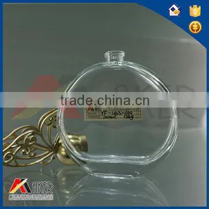 Clear Round Flat Glass Wine Bottle China Supplier thumbnail-1