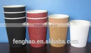 Paper Cup thumbnail-3