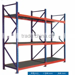 Warehouse Rack thumbnail-1