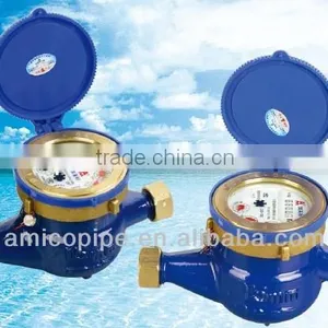 Amico Rotary Vane Wheel Wet Type Water Meter thumbnail-1