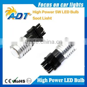 h4 7 5w High Power Led, 3157 5W LED Lamp for Tail Light thumbnail-1