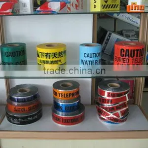 NON Detectable Warning Tape thumbnail-1