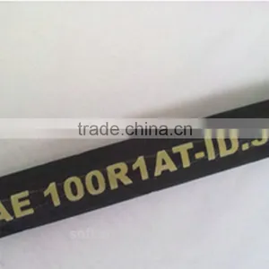 High Pressure Rubber Hydraulic Hose SAE 100R1AT/DIN EN 853 1SN thumbnail-1