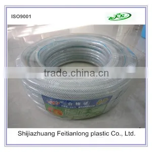 Hot Selling Factory Direct PVC Braided Hose With High Quality thumbnail-5