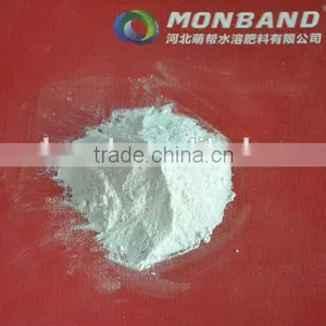 White Crystal Magnesium Sulphate MgSo4.7H2O thumbnail-1