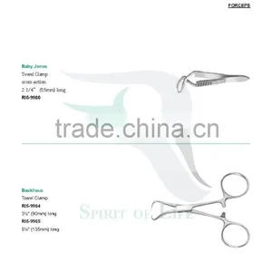 Hartmann Mosquito Forceps, Halsted Mosquito Forceps, Baby Jones Towel Clamp Cross-action, Backhaus Towel Clamp thumbnail-2