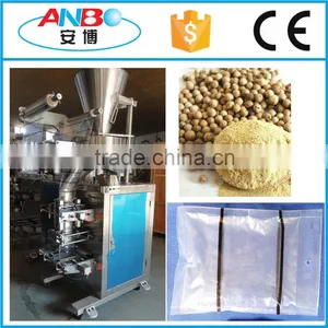 Pepper Seed Packaging Machine, Pepper Seed Packing Machine, Seed Packing Machine thumbnail-1