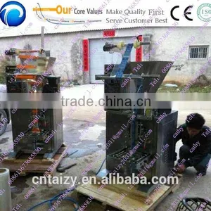 Multifunctional Powder Filling and Sealing Machine thumbnail-1
