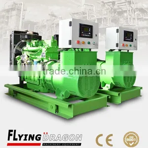 Weichai Generator Price 30kva Dynamo Generation 24kw 30kva Generator Ricardo thumbnail-1