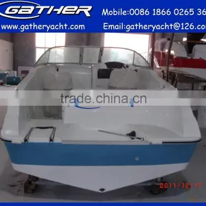 5.5M CE Blue Color Fiberglass Cabin Boat thumbnail-4