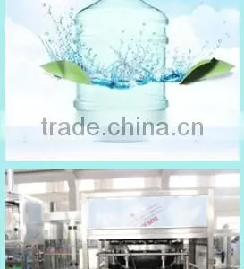 5 Gallon Pure Water Machine/drinking Water Line/filling Machine Bucket thumbnail-1