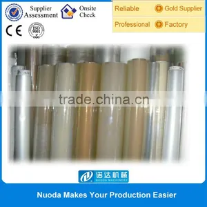 Electric Apparatus Dust-proof Cover Film Making Machine thumbnail-1