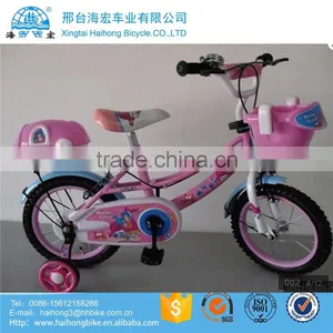 16 Inch Beautiful Kid's Sport Bike thumbnail-4