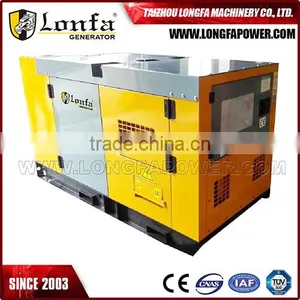 Diesel Power Generator Zambia Silent Diesel Generator Set 20KVA Silent Diesel Generator thumbnail-1