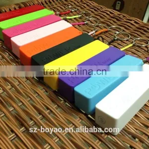 2016 Small Prismatic Power Bank,portable Power Bank,2600 Mah Poer Bank thumbnail-1