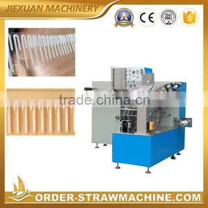 Automatic Bend Straw Wrapping Equipment thumbnail-1