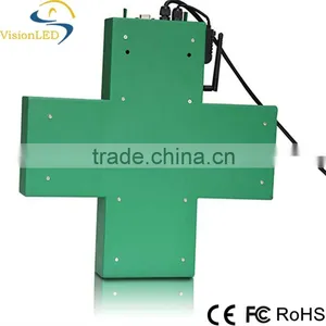 40*40mm Outdoor Waterproof Mini LED Pharmacy Cross Sign With Ip65 Report thumbnail-6