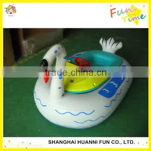 Amusement Park Kids Motorized Bumper Boat thumbnail-6