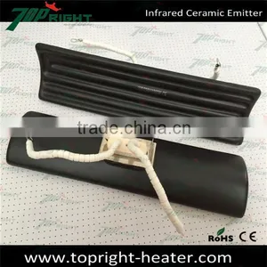 HIgh Quality Far Infrared Ceramic Heater for Hot Stamping Machine thumbnail-1