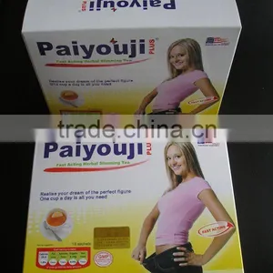 Packaging Boxes thumbnail-1