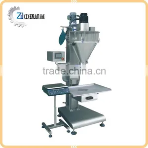 Factory Selling Directly Canned Makeup Powder Filling Machine thumbnail-1