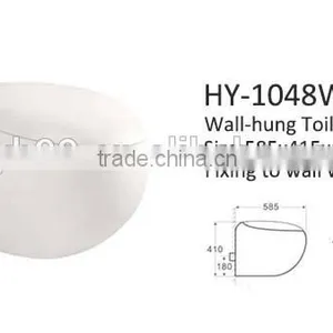 Round Wall Mounted Roung WC Toilet Bowl thumbnail-2