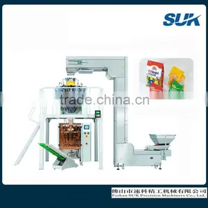 Automatic Powder/granule Packing Machine thumbnail-1