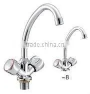 Double Lever Single Hole Basin Mixer Faucet (BQ5314-8F) thumbnail-1