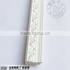 Wooden Photo Frame Moulding thumbnail-2