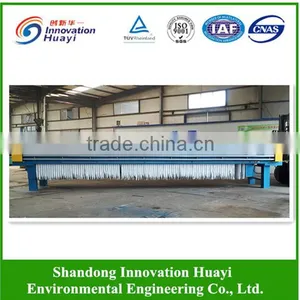 Municipal Sludge Dewatering Machine thumbnail-2