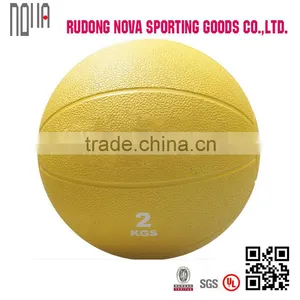 Weighted Medicine Ball 2KG thumbnail-1
