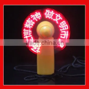 Led Message Fan Programmable Led Message Handheld Fan thumbnail-4