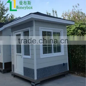 Metal Decoration Panel Prefabricated Garden Shed thumbnail-1