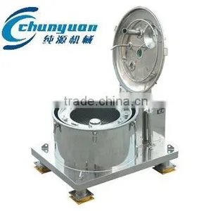 Centrifuge Machine thumbnail-1