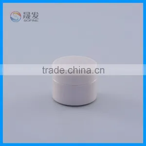Round pp Small Cosmetic Empty Jar thumbnail-1