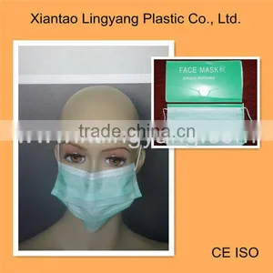 3ply Doctor Mask Earloop thumbnail-1