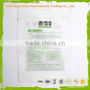 2KG 10KG 25KG PP Woven Bags Fertilizer Bags thumbnail-4