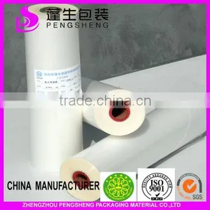 Transparent Transparency and PET+EVA Material Hot Laminating Film thumbnail-3