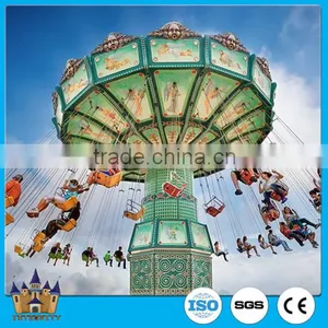 [direct Factory] Whirligig Swing Flying Chair Rides/amusement Park Equipment thumbnail-1