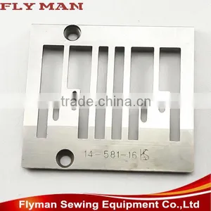 Overlock Sewing Machine Parts 14-581-16 Throat Plate for Janome Sewing Machine thumbnail-1