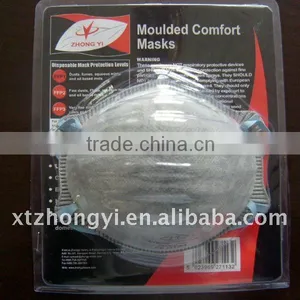 ZYB-02 Respirator Mask in Industry thumbnail-1